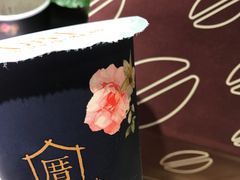 -厝内小眷村(天河南一路店)