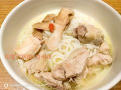 -云海肴·汽锅鸡·云南代表菜(天山百盛优客店)