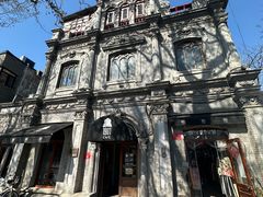 -1901 Cafe(西四店)