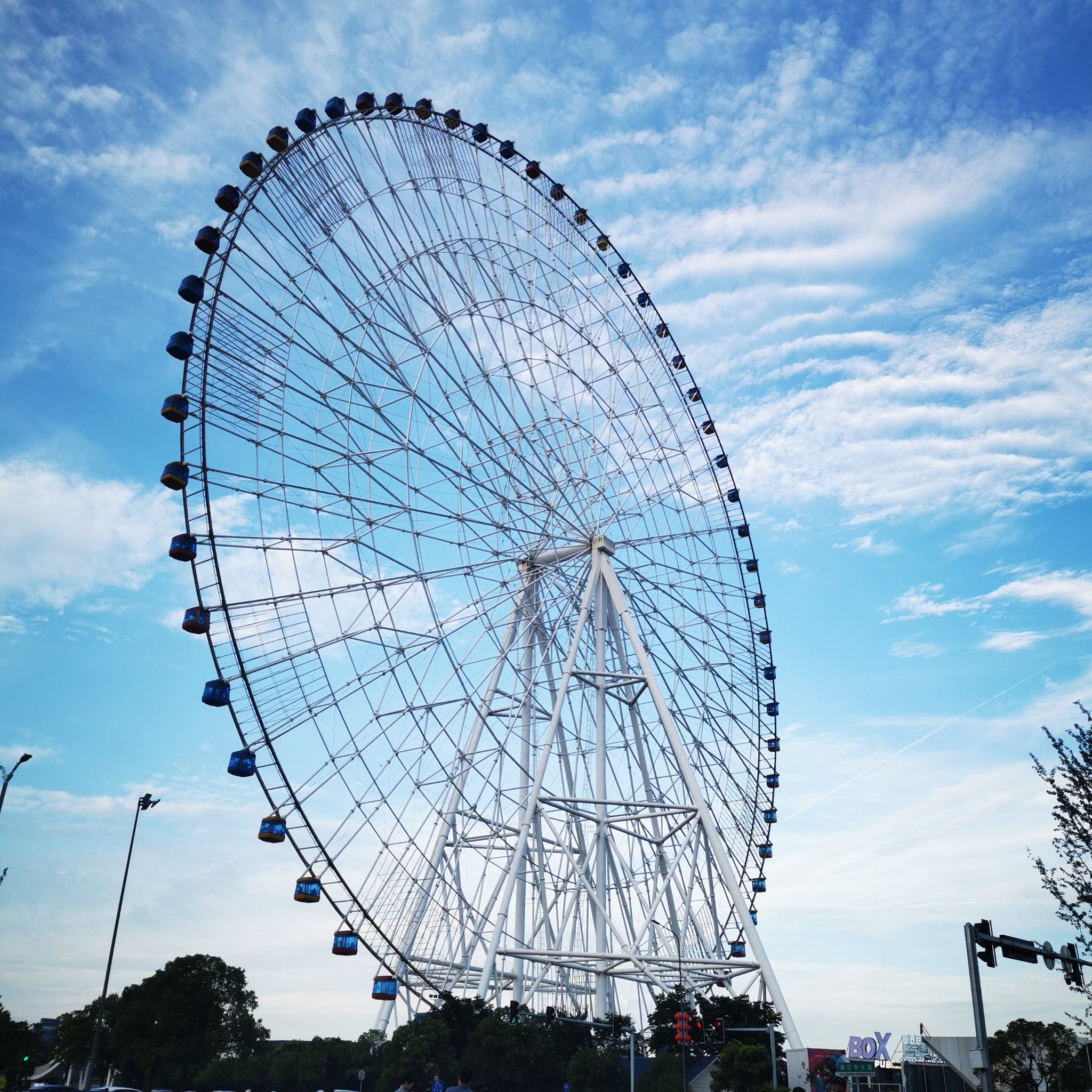 打卡拍照摩天轮