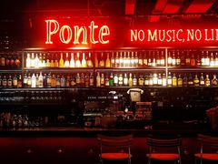 -Ponte 意大利餐厅