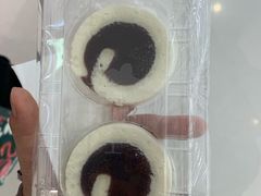 -三元梅园(金源店)