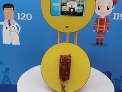 -苏州青少年科技馆