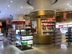 -国药中服免税(北京坊店)