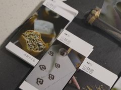 -北京山里寒舍度假酒店