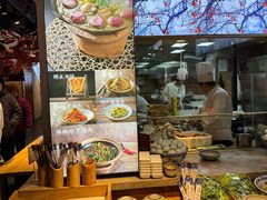 -鸽子窝(宋庄店)
