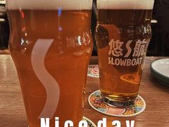 -悠航SLOWBOAT(三里屯店)