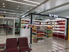 -南昌昌北国际机场