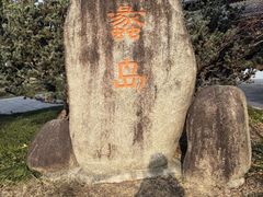 -石湖景区