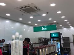 -1点点(东泰禾店)