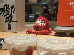 -一豚轩·烧鸟·豚骨拉面(五四路店)