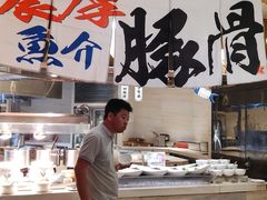 -索菲特银河锦厨自助餐(山西路店)