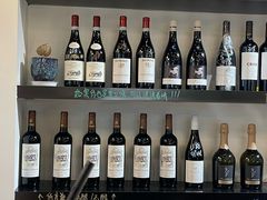 -LESCEDARS Brasserie Bistro香柏树