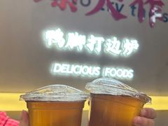 -小螺大作·螺蛳粉火锅(林和西店)
