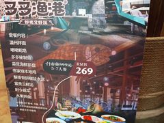 -云天楼国鼎喜宴中心(国鼎店)