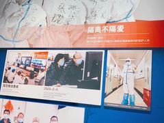 -沈阳“九·一八”历史博物馆