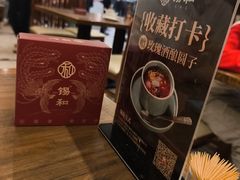 -锡和无锡菜·三白油条(景丽苑店)