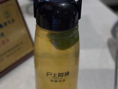 -沪上阿姨·精选茶饮(天河城店)