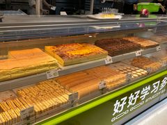 -糕材生(龙湖北京大兴天街店)