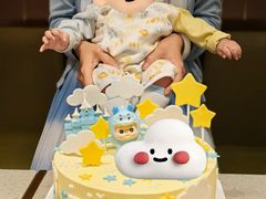 -橙呦·私人定制生日蛋糕