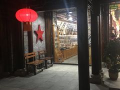 -台儿庄古城