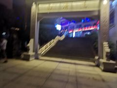 -三清山希尔顿度假酒店