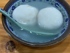 -老山塘点心店(胥江店)