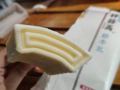 -大昌超市(中环店)