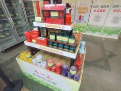 -张一元(总店)