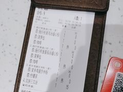 -新宝餐厅(流塘店)