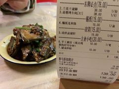 -东排食堂长沙小吃大排档(五一广场店)