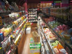 -小口大口零食(友谊大厦店)