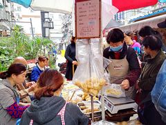 -三七八巷蛋饺春卷店