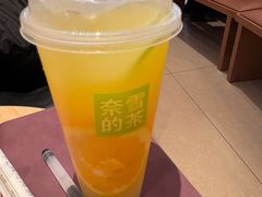 -奈雪的茶(印象城店)