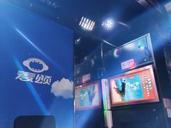 -唱吧麦颂KTV(松江五龙商业广场店)