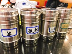 -瑞杰烧烤店·24小时营业(山东路店)