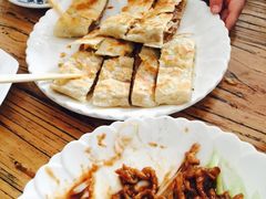 -溢心园香河肉饼总店