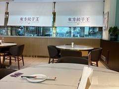 -东方饺子王(和平里店)
