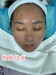 -欧扬医疗美容