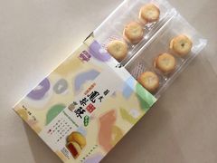 -钜记手信(新马路旗舰店)