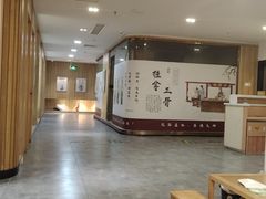 -冬日中医馆(枋湖店)