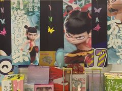 -瑞思少儿中心·少儿英语素养启蒙(勒泰直营校区)