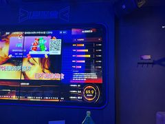 -星聚会KTV(上海松江万达店)