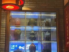 -蜀江龙火锅(339店)