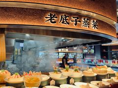 -炊江南·上海菜(国展华漕店)
