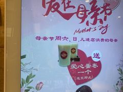 -东海海鲜酒家(中信广场店)
