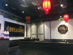 大堂-宽板凳老灶火锅(南礼士路店)