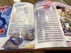 -宝源饺子(麦子店街店)