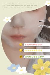 -谷雨官方旗舰店