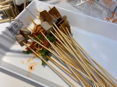 -燃尖儿自助串串火锅(新业广场店)